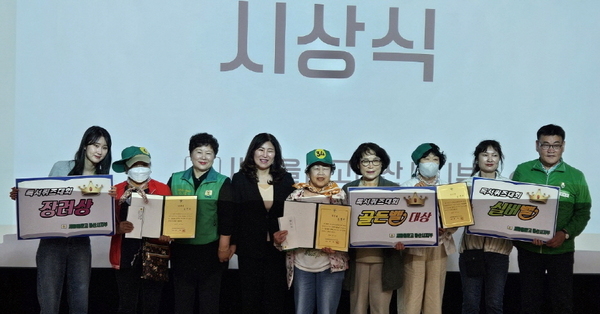 ▲ 아산종합사회복지관은 지난 5월 29일 새마을문고와 함께 ‘어르신 독서 퀴즈대회’에 참가했다.  사진=최두선 명예기자