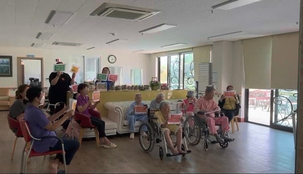 ▲ 보령요양원은 지난 15일 노인학대예방의 날을 맞이하여 한국노인복지중앙회에서 주관하는 ‘노인인권 보호 및 노인학대 예방 결의대회’에 참여했다. 보령요양원 제공