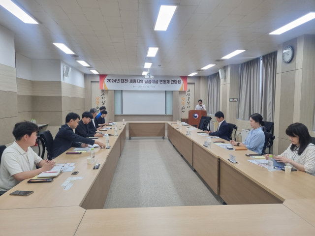 대전세종지방중소벤처기업청이 21일 실시한 ‘납품대금 연동제 간담회’. 대전세종지방중소벤처기업청 제공.