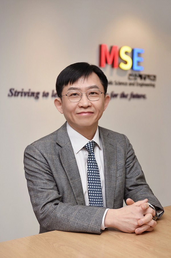 KAIST는 김상욱 신소재공학과 교수가 미국재료학회 2025년 봄 학회 의장직과 함께 유럽재료학회의 2025년 가을 학회 의장으로 활동하게 됐다고 24일 밝혔다. KAIST 제공.