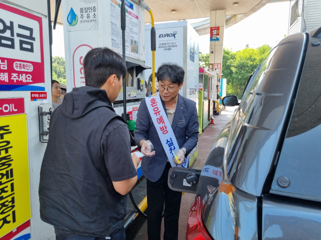 한국도로공사 충북본부는 중부내륙고속도로 충주(창원방향)주유소에 혼유 사고 예방 시스템을 시범 도입하고 혼유예방 캠페인을 벌였다. 한국도로공사 충북본부 제공
