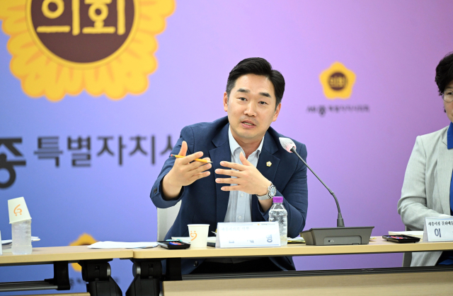 세종시의회 김재형 의원은 26일 시의회 대회의실에서 ‘세종시 브레이킹 활성화를 위한 정책 간담회’를 개최했다. 사진=세종시의회 제공