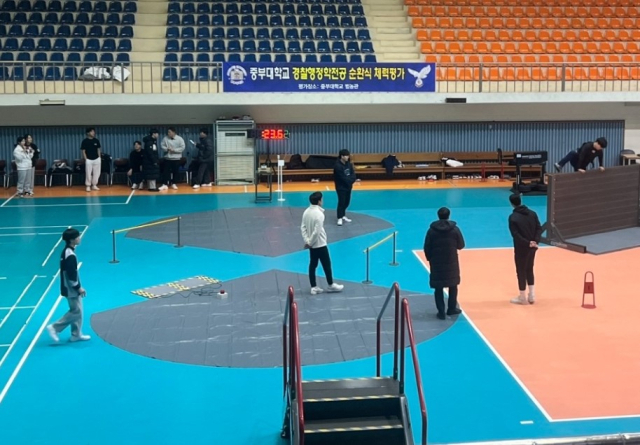 중부대 경찰행정학과, 경찰청 인증 순환식 경찰체력시험 시스템 구축 사진=중부대