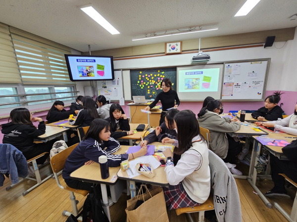 ▲ 한내여자중학교