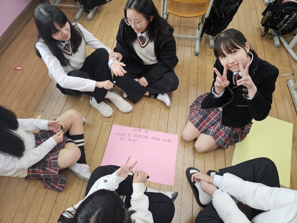 ▲ 한내여자중학교