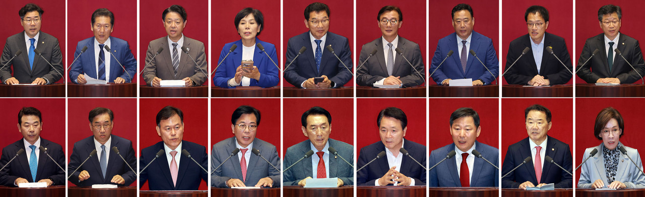 22대 전반기 국회 의장단과 18개 상임위원장 선출이 27일 완료됐다. 22대 국회 개원 28일 만에 원구성이 마무리됐다. 윗줄 왼쪽부터 박찬대 운영위원장, 정청래 법제사법위원장, 김영호 교육위원장, 최민희 과학기술정보방송통신위원장, 신정훈 행정안전위원장, 전재수 문화체육관광위원장, 어기구 농림축산식품해양수산위원장, 박주민 보건복지위원장, 안호영 환노위원장. 아랫줄 왼쪽부터 박정 예결위원장, 맹성규 국토교통위원장, 윤한홍 정무위원회 위원장, 송언석 기획재정위원회 위원장, 김석기 외교통일위원회 위원장, 성일종 국방위원회 위원장, 이철규 산업통상자원중소벤처기업위원회 위원장, 신성범 정보위원회 위원장, 이인선 여성가족위원회 위원장. 2024.6.27 사진=연합뉴스. 