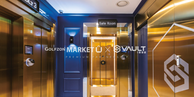 골프존마켓X볼트1932가 금고 무료 이용권 제공 이벤트를 진행한다. 골프존커머스 제공