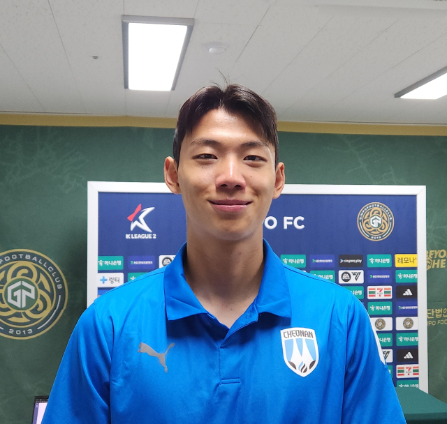 천안시티FC 문건호 선수가 29일 김포 원정 경기를 마치고 인터뷰를 하고 있다. 사진=이재범 기자.