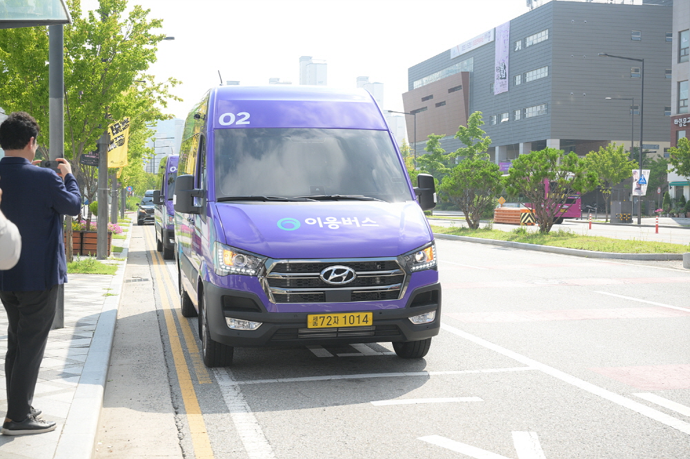 세종시 도심형 수요응답버스인 이응버스 모습. 사진=세종시 제공