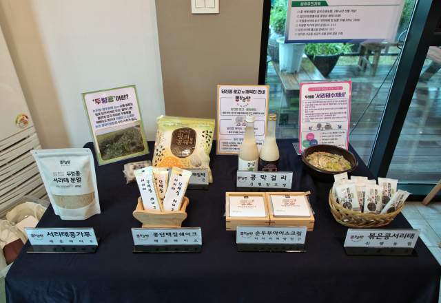 지난 2일 '박명숙면사랑’에서 진행된 두렁콩수제비 시식회. 당진시 제공