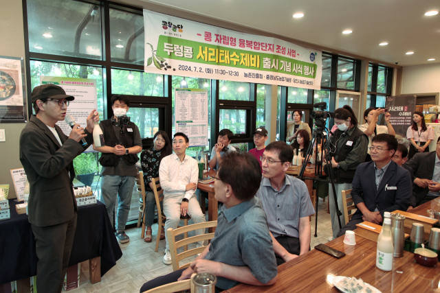 지난 2일 '박명숙면사랑’에서 진행된 두렁콩수제비 시식회.당진시 제공