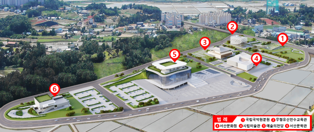 (가칭)문화예술타운 조성 조감도. 서산시 제공