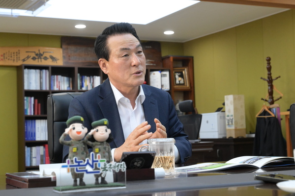 백성현  논산시장