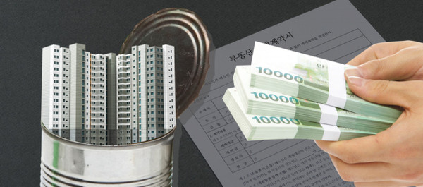 깡통 전세 = 충청투데이 그래픽팀.