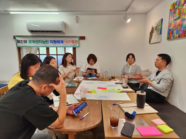 당진북부사회복지관(관장 이건일)은 경계선지능인을 지원하기 위한 당진시 민·관협력 네트워크 체계를 구축해 활발히 활동하고 있다. 