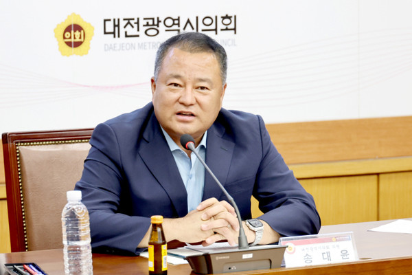송대윤 제1부의장. 대전시의회 제공