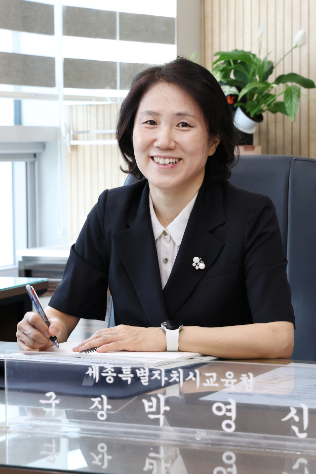 박영신 세종시교육청 정책국장.