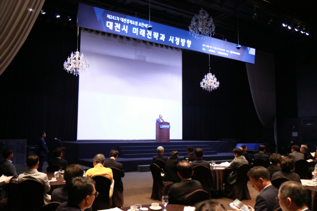 대전상공회의소(회장 정태희)는 11일 오전 7시 호텔ICC 1층 크리스탈볼룸에서 ‘제241차 대전경제포럼 조찬세미나’를 개최했다. 대전상의 제공
