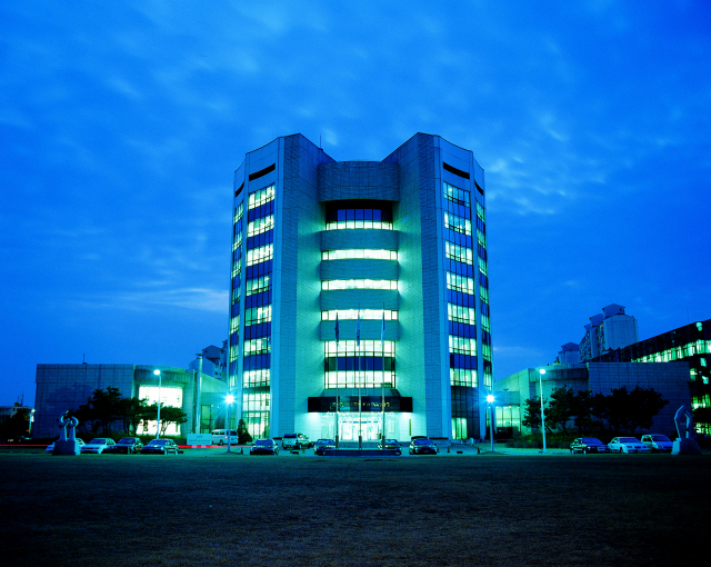 KISTI 기관 전경. KISTI 제공