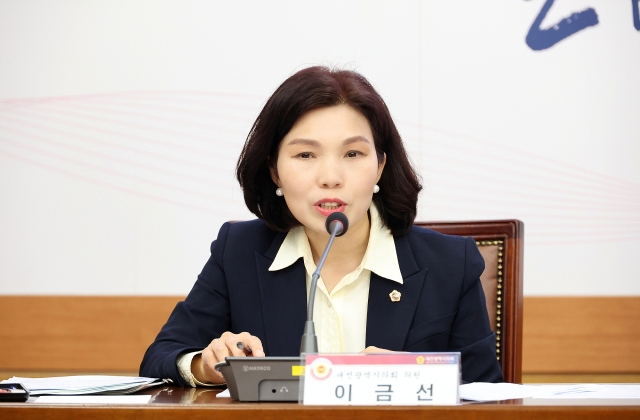 대전시의회 제9대 후반기 신임 상임위원장. 이금선 교육위원장.