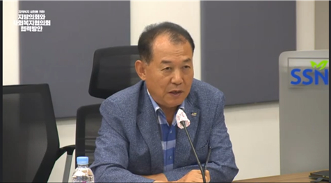 충남사회복지협의회 이정기 회장이 지난 12일 열린 ‘시·군·구협의회 설립 운영을 위한 원탁회의’에서 “예산을 시행령이나 규칙에 반드시 포함하도록” 강조했다.