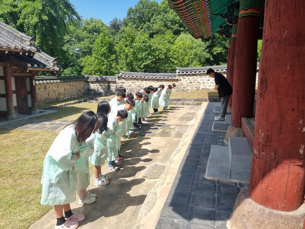 인성교육 연구학교 운영