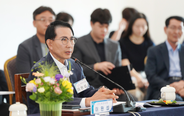 17일 충청북도 증평군에서 열린 ‘제9회 중부권 동서횡단철도 건설사업 시장·군수 협력체 회의’. 서산시 제공