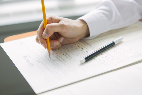 아이클릭아트 제공. 