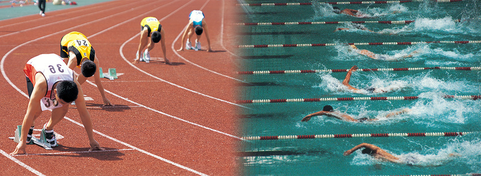 육상 및 수영. 아이클릭아트 제공.