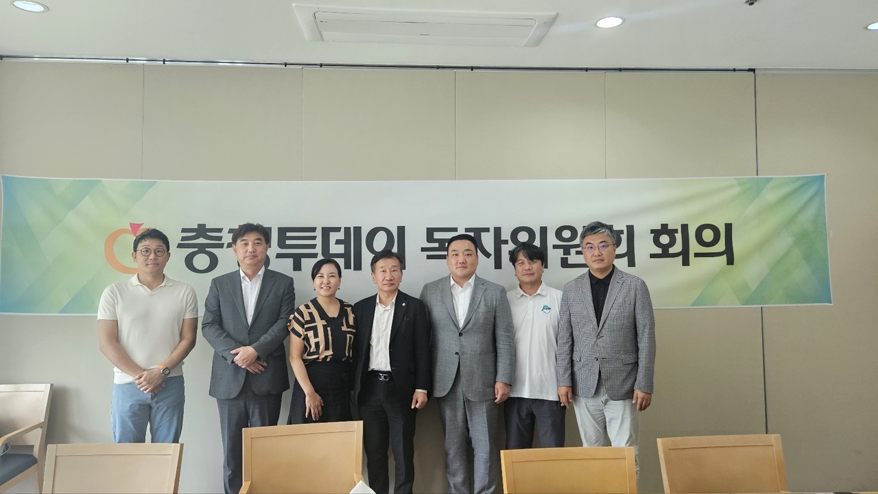 ‘2024년 충청투데이 독자위원회’ 4차 회의가 24일 충남 공주 프린세스GC에서 개최했다. 사진=김중곤 기자