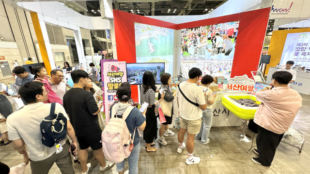 지난 7월 19~22일 일산 킨텍스에서 열린 대한민국 국제 관광박람회에서 서산시가 삼길포우럭축제와 여름철 관광 명소를 홍보했다. 서산시 제공