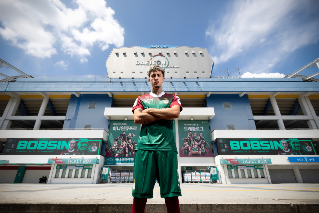 대구FC에서 대전하나시티즌으로 유니폼을 갈아 입은 중앙 미드필더 밥신. 대전하나시티즌 제공