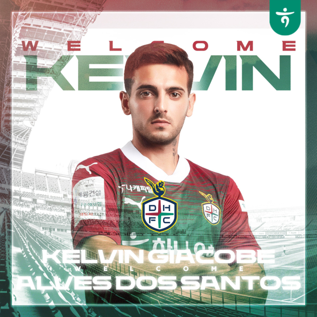 울산 HD FC에서 대전하나시티즌으로 유니폼을 갈아 입은 윙어 켈빈. 대전하나시티즌 제공