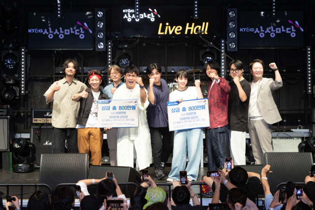 KT&G는 지난 25일 KT&G 상상마당 홍대에서 잠재력 있는 인디 뮤지션을 발굴해 지원하는 ‘2024 밴드 디스커버리’ 최종 경연을 개최했다고 26일 밝혔다. KT&G 제공