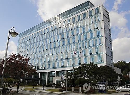 청주지검[연합뉴스 자료사진]