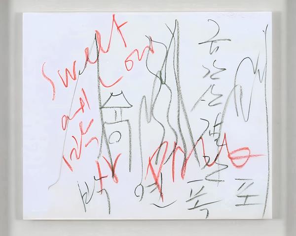 ▲백남준, 박연폭포, 1995, 35.5x42.5