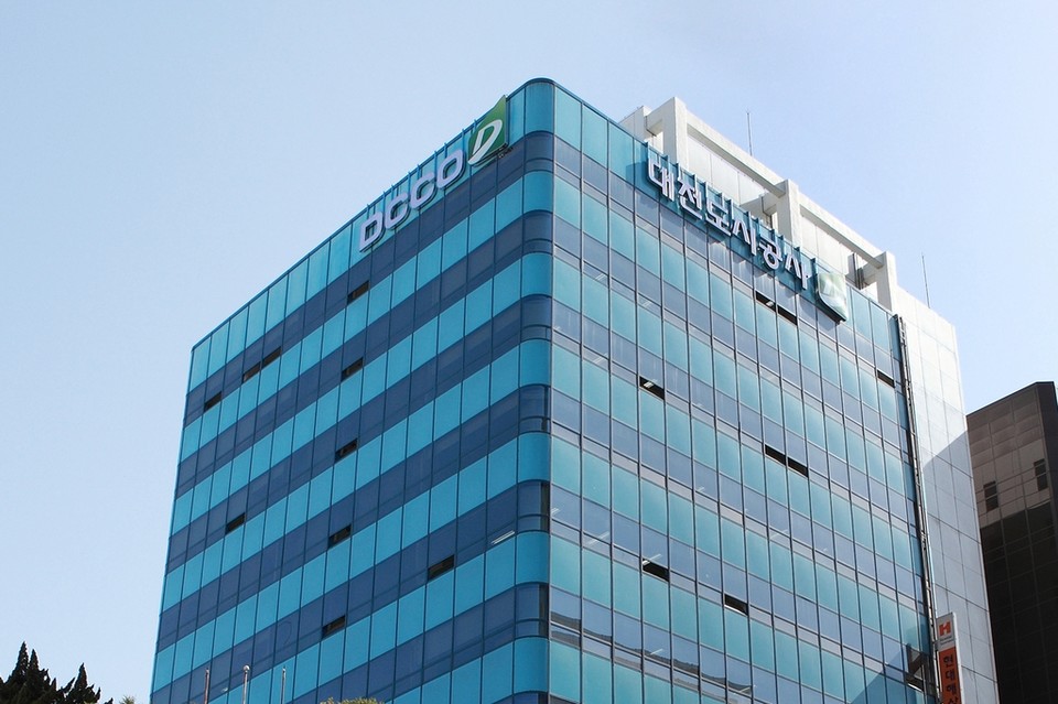 대전도시공사 사옥 [대전도시공사 제공. 재판매 및 DB 금지]