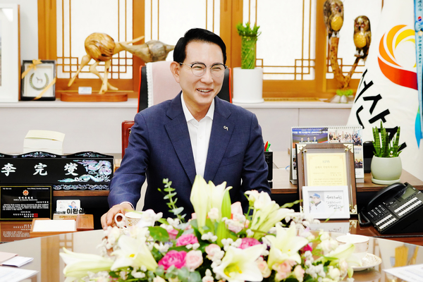 이완섭 서산시장