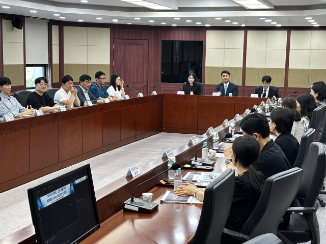 30일 대전지방검찰청에서 ‘대전 외국인 유학생·근로자 대상범죄 예방 교육 유관기관 간담회’가 개최됐다. 사진=서유빈 기자