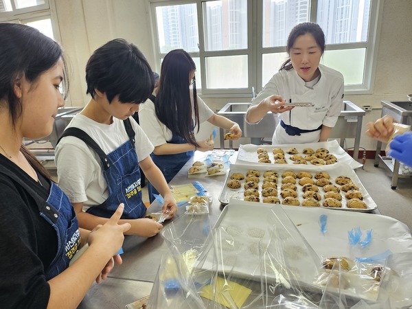 ▲ 여름방학 맞이 요리·조리 캠프 행사 개최. 서산교육지원청 제공