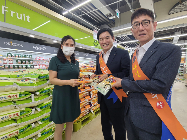 당진시가 7월 한 달간 대전 전 지역 농협하나로마트에서 해나루쌀 특별 홍보판촉전을 개최했다. 사진=당진시 제공