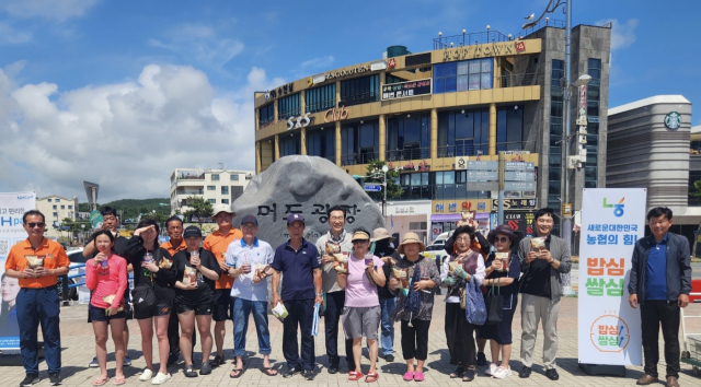 농협 보령시지부 제공