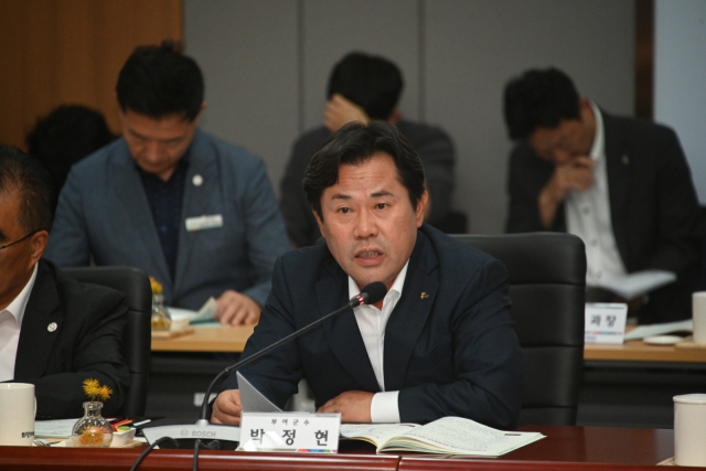 박정현 군수 충청남도 지방정부회의 참석 부여군제공