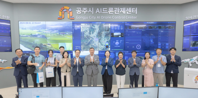 전국에서 3번째로 큰 드론전용비행구역을 자랑하는 충남 공주시가 이달부터 본격적인 드론 배송 서비스 시범 운영에 들어갔다.