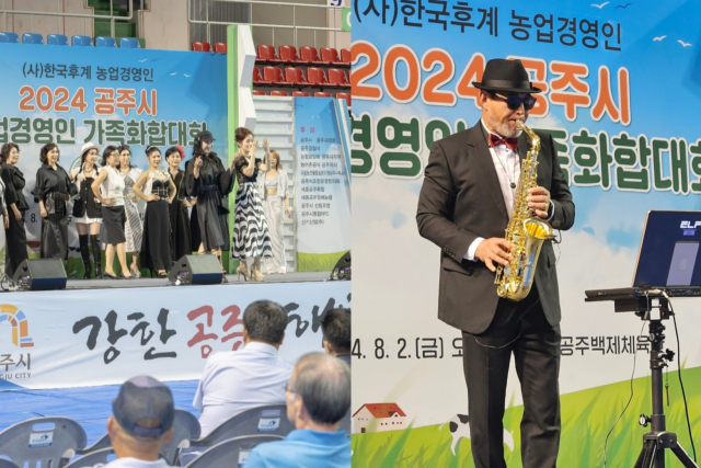 비제이시니어모델협회(회장 김현숙)는 20명의 회원으로 구성된 공주의 유일한 시니어모델협회로 각종 행사에 초대되어 멋과 흥을 뽐내고 있다.사진=김익환 기자