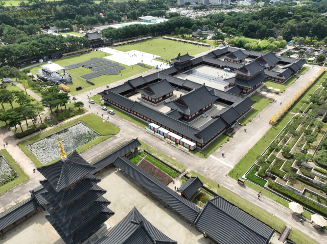 주행사장 백제문화단지