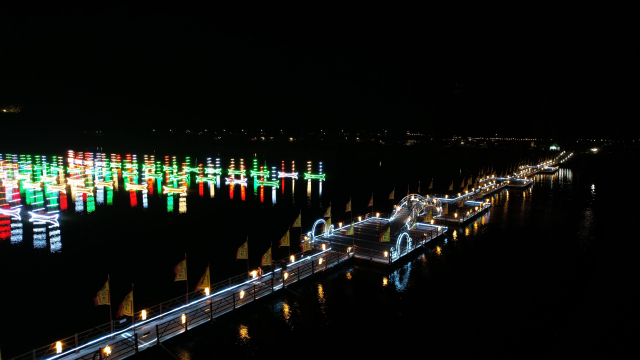 구드래 국제 무역항 부여군제공