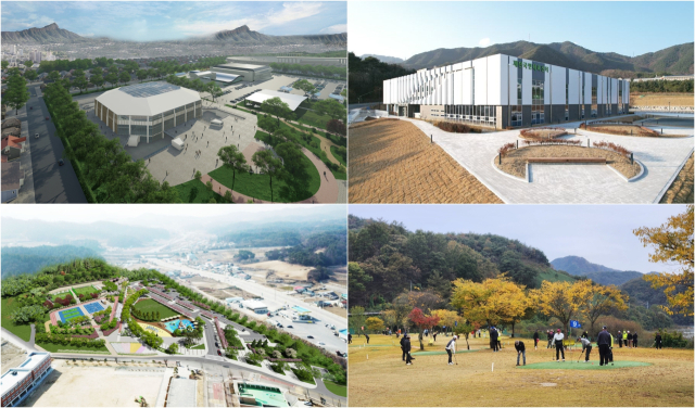 제천시가 스포츠인프라 확충 본격궤도 진입했다. 사진은 스포츠 인프라 합본 모습. 제천시 제공