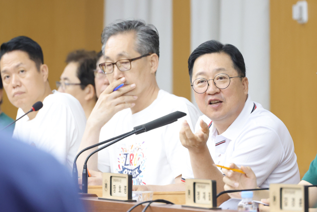 6일 대전시청에서 이장우 대전시장이 확대간부회의를 주재하고 있다. 대전시 제공