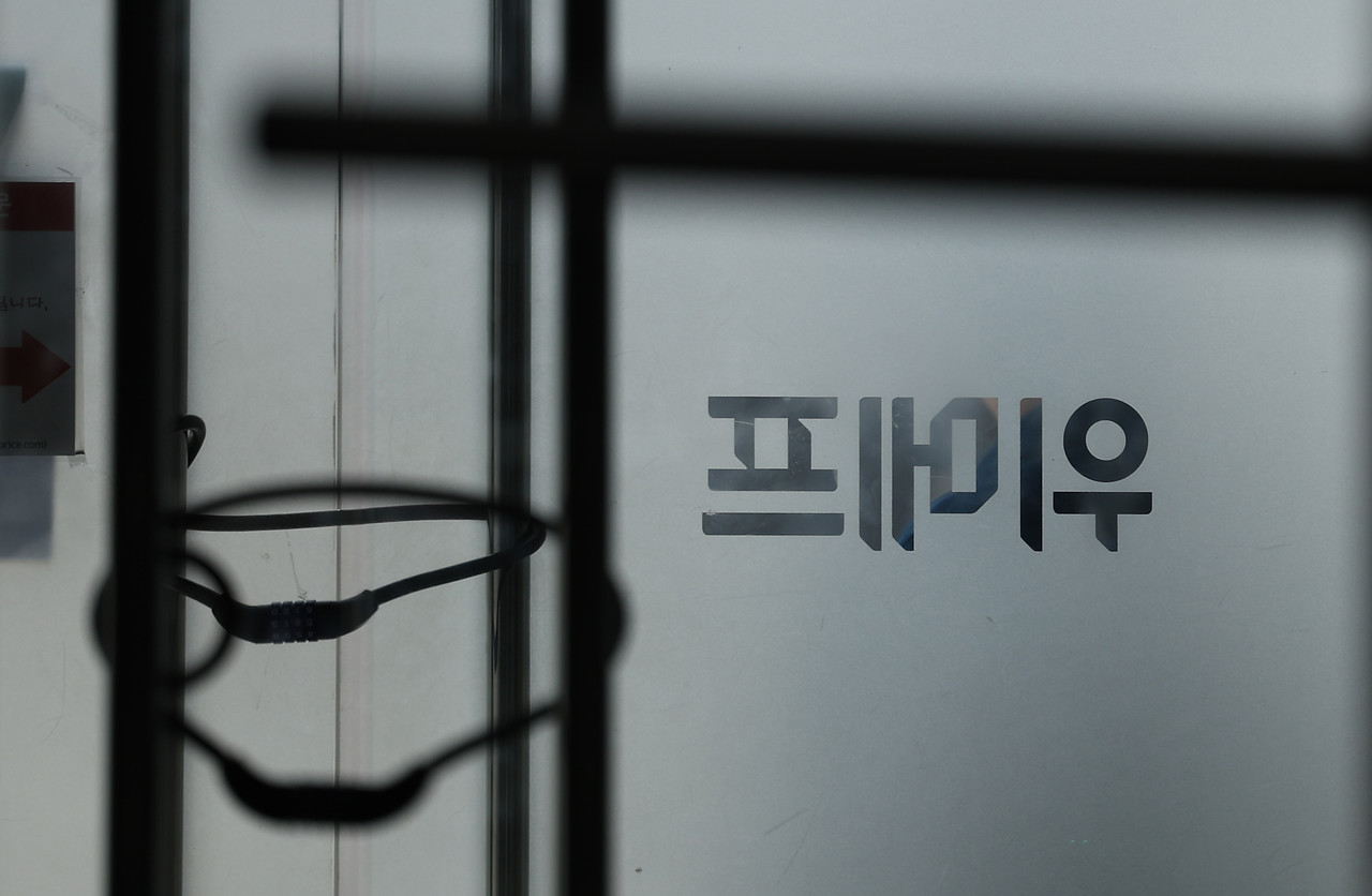 티몬과 위메프의 대규모 판매대금 정산 지연이 이어지고 있는 지난 7월 31일 오후 서울 강남구 위메프 본사 문이 잠겨 있다. 2024.7.31 사진=연합뉴스.